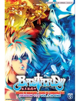 ENG DUB * BASTARD!!: ANKOKU NO HAKAISHIN+JIGOKU NO CHINKONKA-HEN VOL.1-39 END